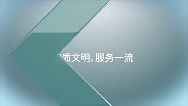 AE蓝色玻璃商务宣传展示视频的预览图
